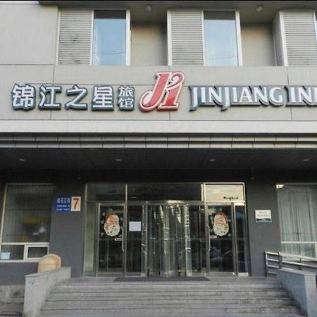 Jinjiang Inn Shenyang North Station Екстер'єр фото