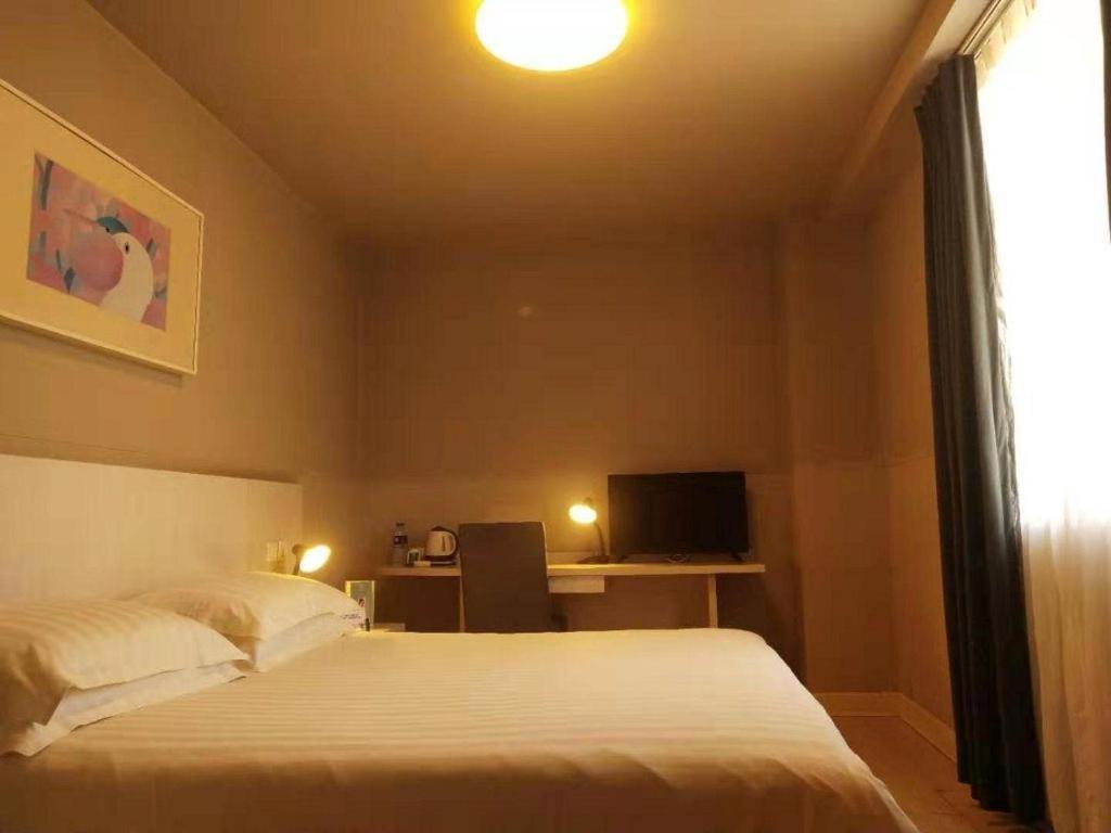 Jinjiang Inn Shenyang North Station Екстер'єр фото