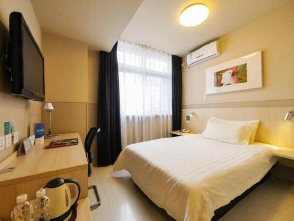 Jinjiang Inn Shenyang North Station Екстер'єр фото