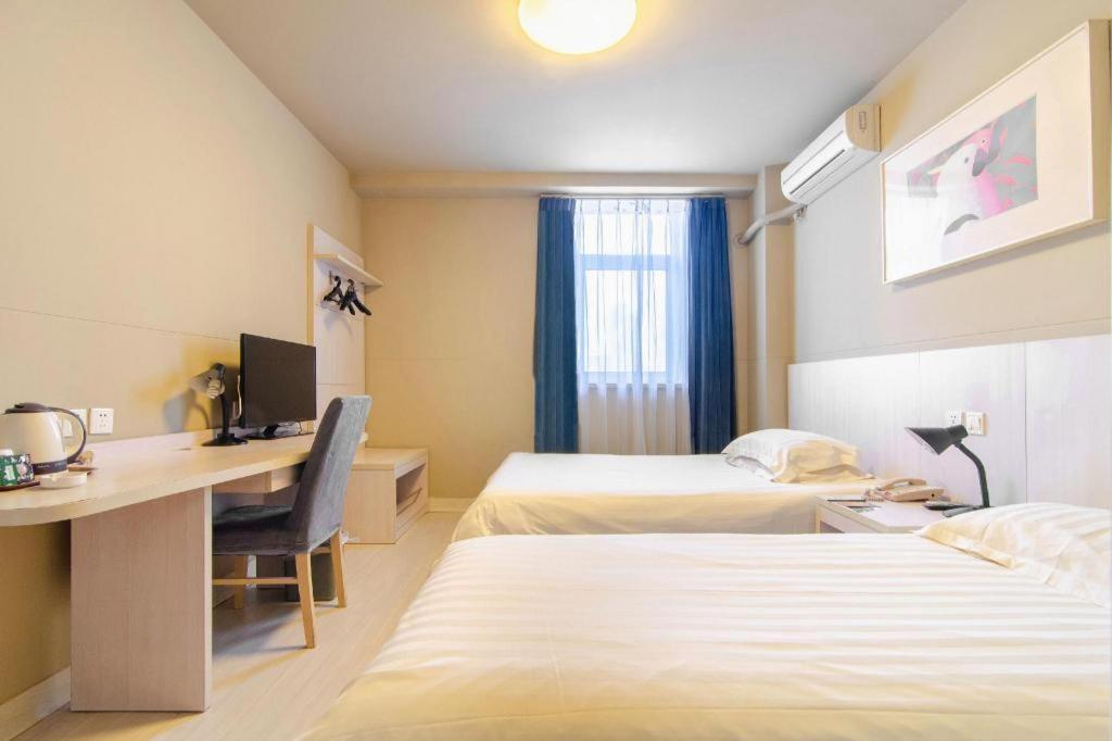 Jinjiang Inn Shenyang North Station Екстер'єр фото