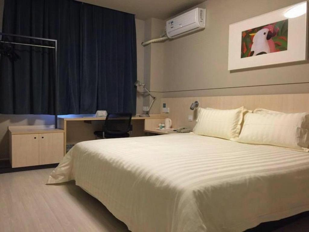 Jinjiang Inn Shenyang North Station Екстер'єр фото