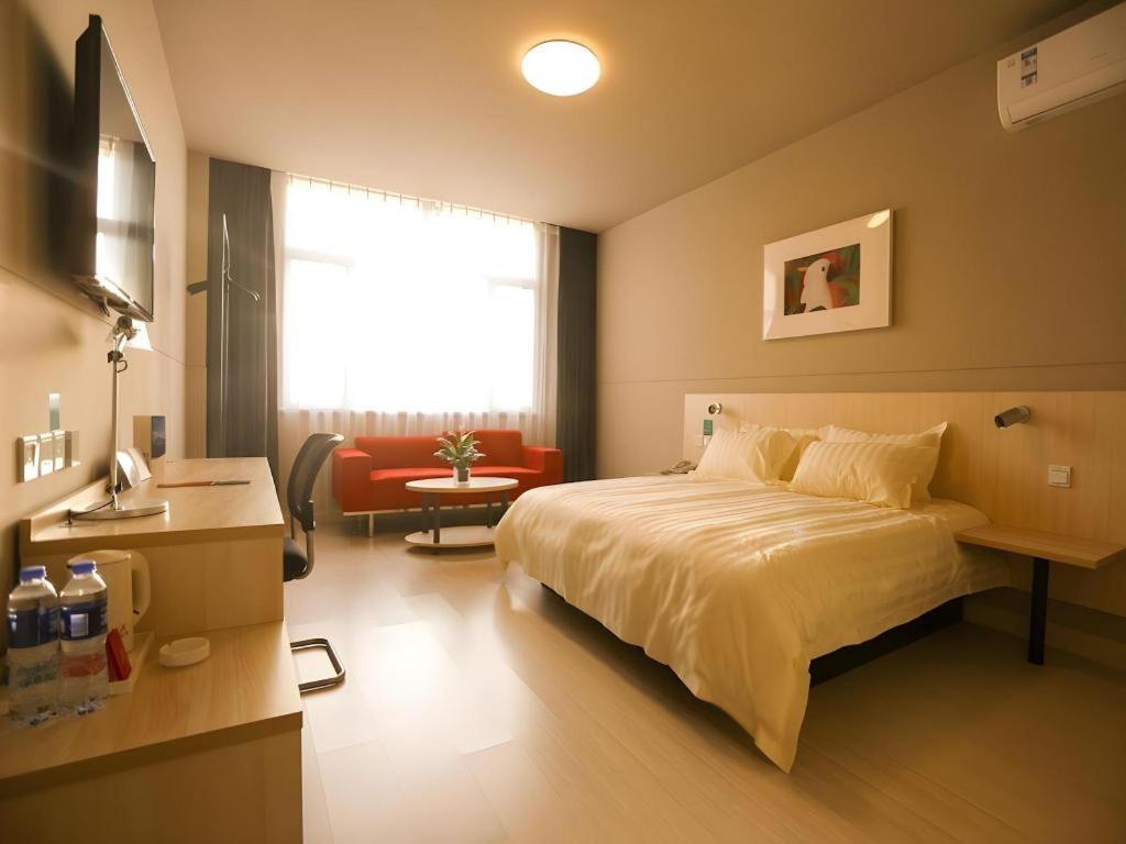 Jinjiang Inn Shenyang North Station Екстер'єр фото