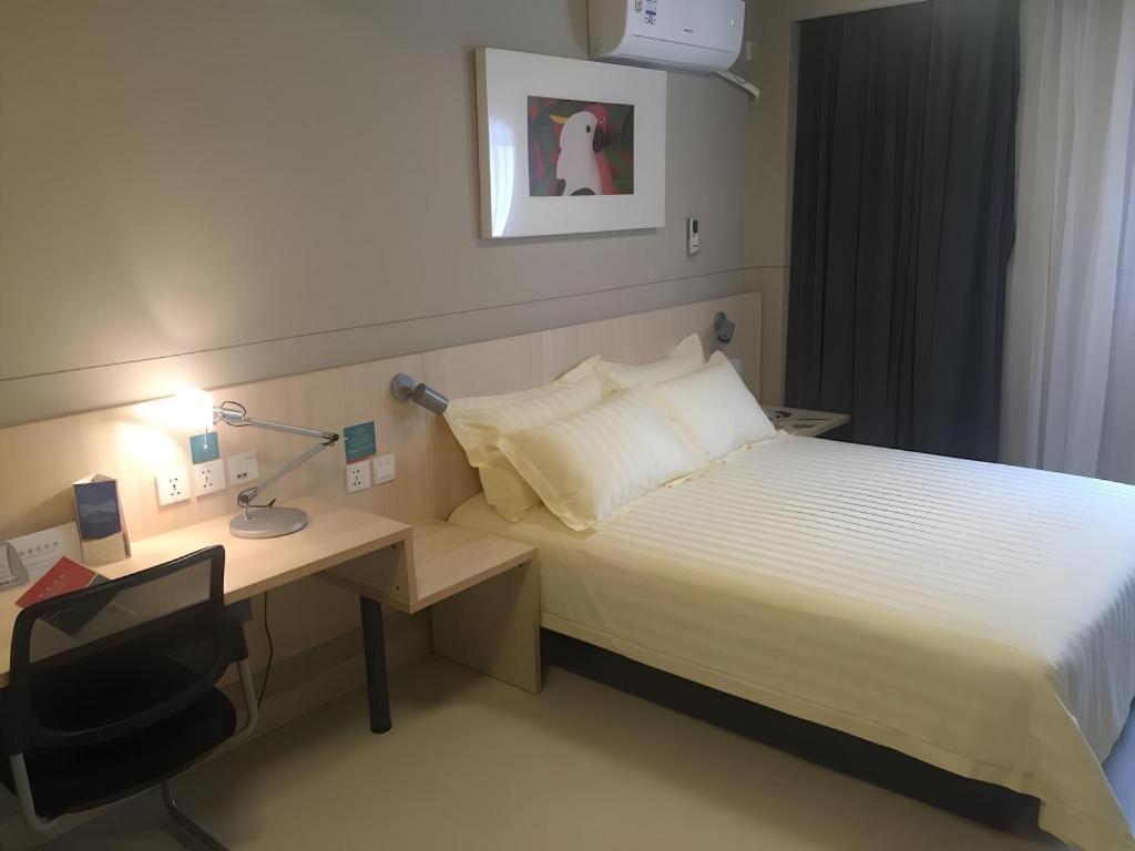 Jinjiang Inn Shenyang North Station Екстер'єр фото