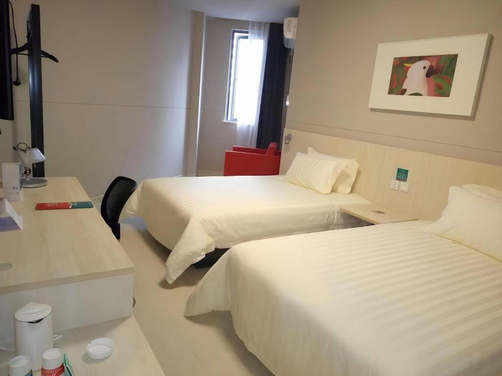 Jinjiang Inn Shenyang North Station Екстер'єр фото